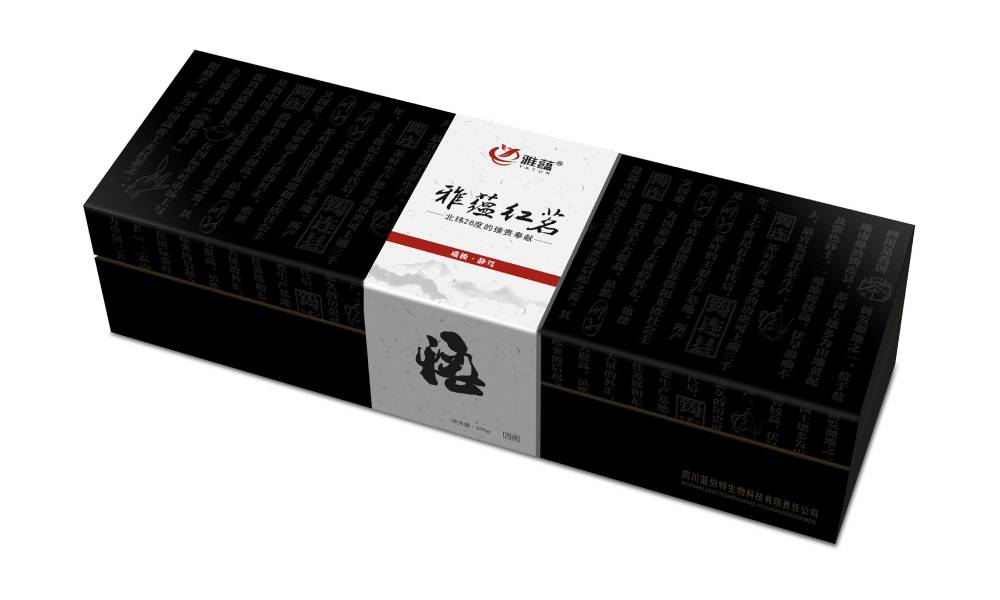 长沙县包装设计新趋势：本土文化与现代审美的深度融合之道